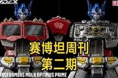 国产原创区,匠心独运——探索中国原创文化魅力