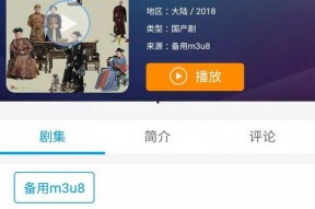国产免费福利在线视频,在线视频盛宴来袭！
