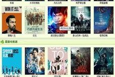 久操国产视频,揭秘国产影视产业的崛起与魅力