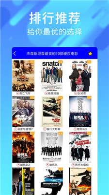 高清在线国产,尽享国产影视魅力之旅