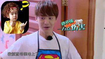 娱乐吃瓜酱姥爷,揭秘娱乐圈背后的故事与真相