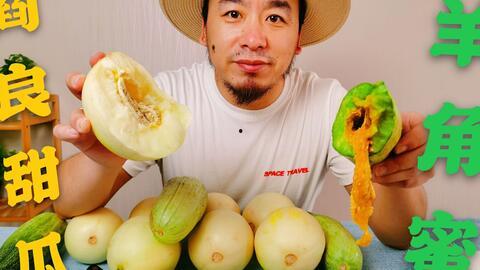 吃瓜群众在线吃瓜网