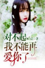 娱乐圈吃瓜小说书名,瓜田里的秘密花园