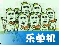 吃瓜群众表情是什么意思,揭秘网络社交中的热议现象