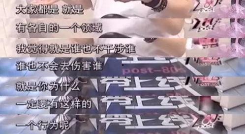 娱乐吃瓜酱爱是尽力而为,爱是尽力而为，揭秘明星爱情背后的真实故事