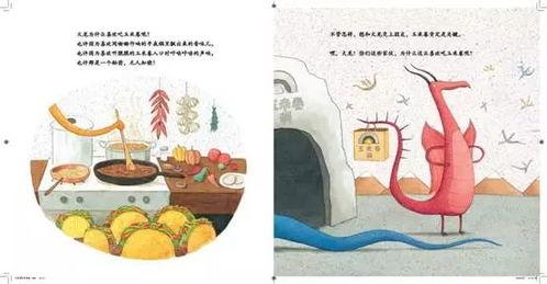 娱乐故事会吃瓜,揭秘明星们的“吃瓜”往事