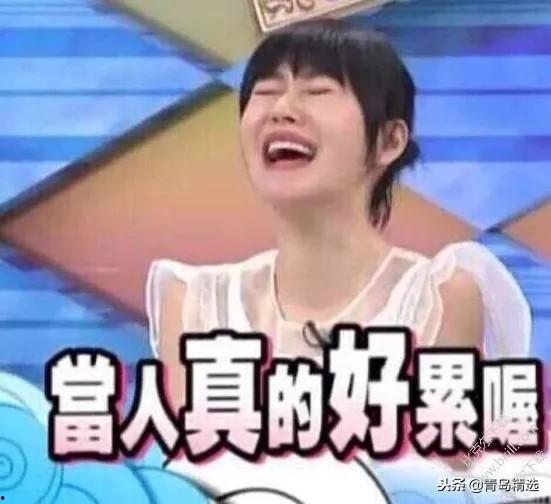 娱乐圈吃瓜小哥是谁呀