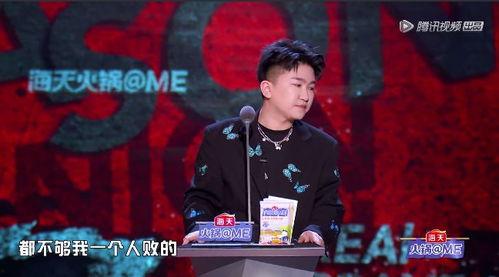 娱乐圈扒爷吃瓜