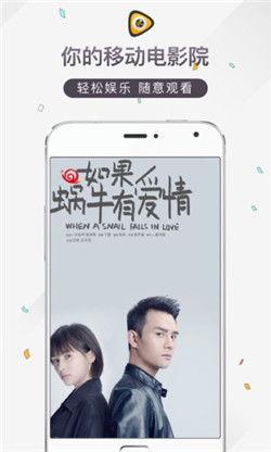 九九视频国产免,国产影视盛宴，免费畅享无限精彩