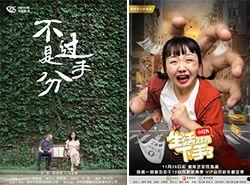 国产瑟瑟爱在线视频,一场跨越时空的浪漫邂逅