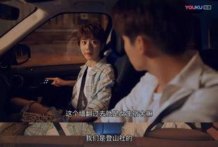 国产骚在线