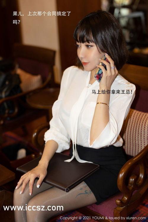 国产亚洲美女在线播放,魅力绽放，视觉盛宴